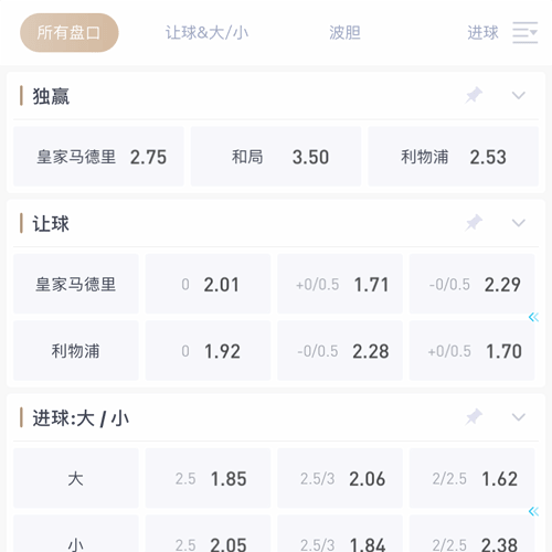 电子试玩网体育 SPORTS